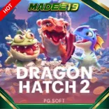 เกมฮอต 4