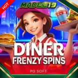 เกมฮอต 8